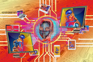 人工智能芯片龙头股票分析，市场前景与投资机会