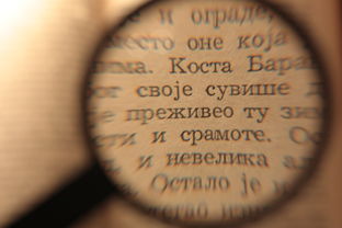 金融领域四大证书报考时间全解析