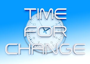 金融科技应用领域，创新与变革的交汇点