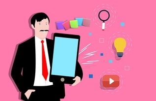 虚拟现实技术在现代教学中的应用与挑战