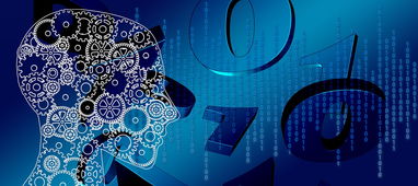 人工智能行业前景光明，驱动因素与未来展望