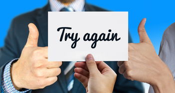 IT咨询行业的前景，机遇与挑战