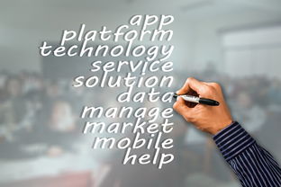 科普百科网 - 让复杂科学知识变得简单易懂的权威知识共享平台  第1张